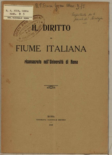 Il diritto di Fiume italiana riconsacrato nell'Università di Roma